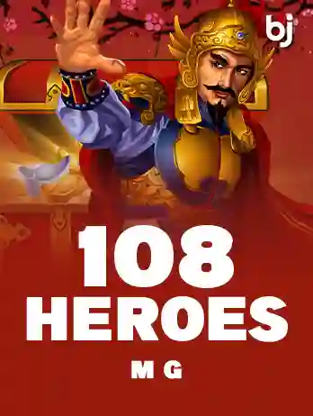 Slots - Microgaming - 108Heroes