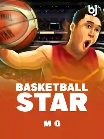 Slots - Microgaming - Basketball Star