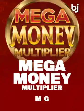 Slots - Microgaming - Mega Money Multiplier