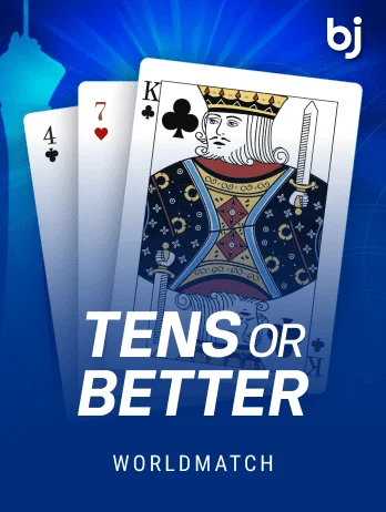 World Match - Table - Tens Or Better